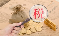 2021新设公司填写经营范围注意事项...