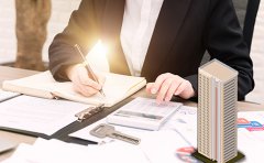 注册物业管理公司要满足什么条件和资料...